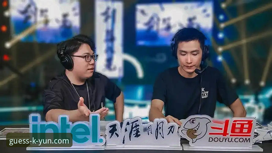 开云竞技之旅最新动态：资深用户分享体育竞猜的实战经验与技巧