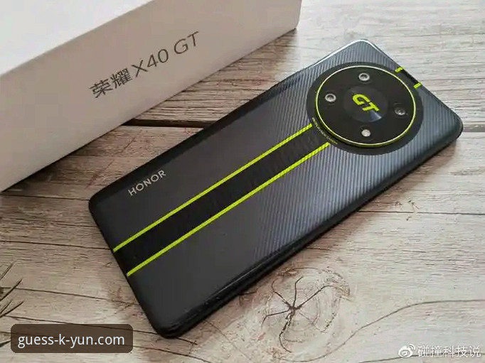 资深玩家实测分享：kaiyun竞猜平台使用心得与实战经验总结